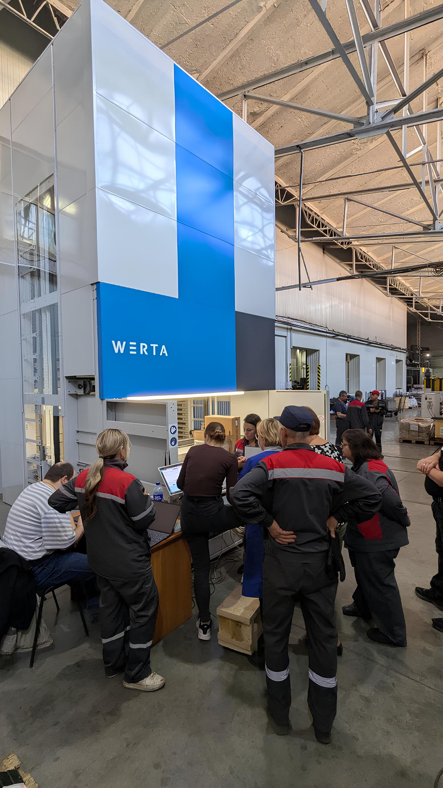 АСХ WERTA с внешней зоной выдачи