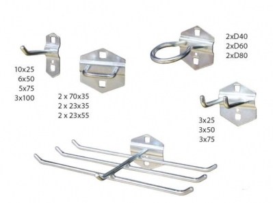 Набор крючков для перфорированной панели 46шт