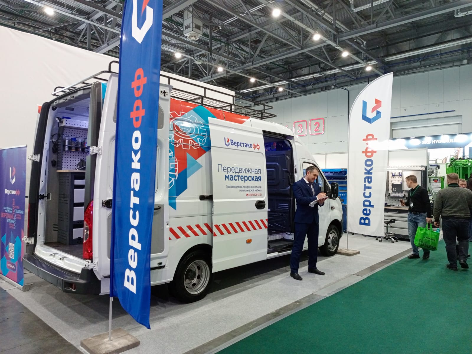 Верстакофф на выставке ТатАгро 2024